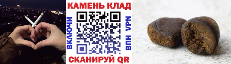 Магазины продажи наркотиков Киреевск A-PVP  Каннабис  МЕФ  Амфетамин  ГАШ 