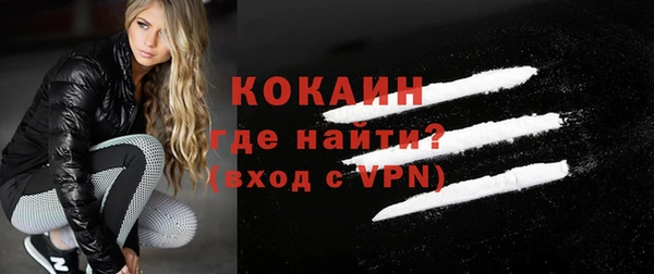 героин Белоозёрский