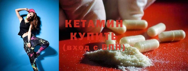 jwh Богородицк
