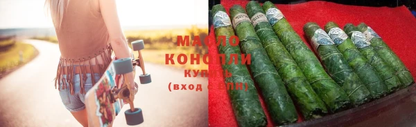 jwh Богородицк