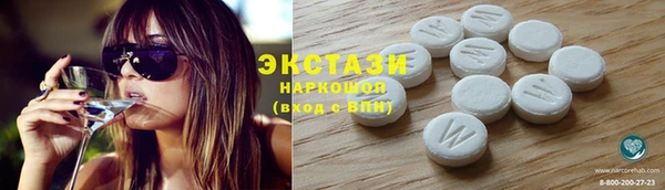 героин Белоозёрский