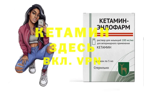 jwh Богородицк