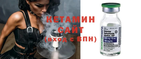 MDMA Богданович