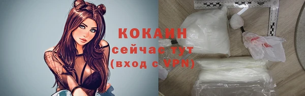 героин Белоозёрский