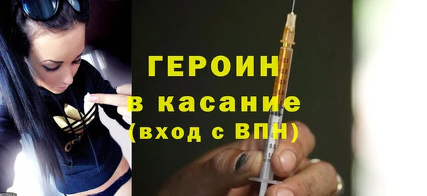 MDMA Богданович