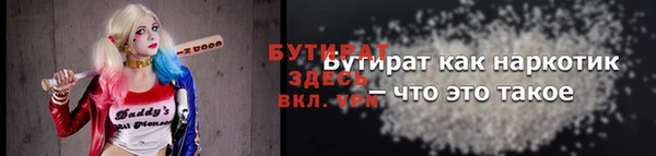 мдпв Богородск