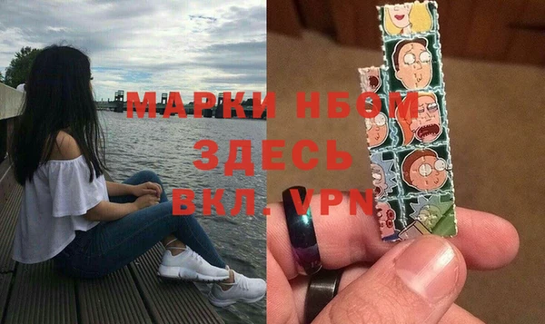 героин Белоозёрский