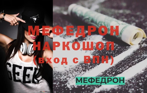 героин Белоозёрский