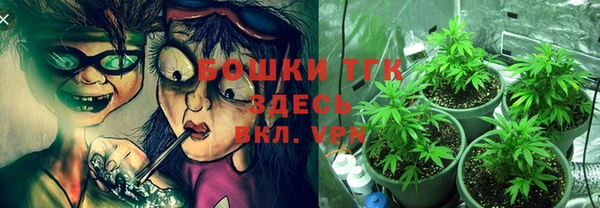 героин Белоозёрский