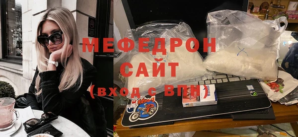 jwh Богородицк