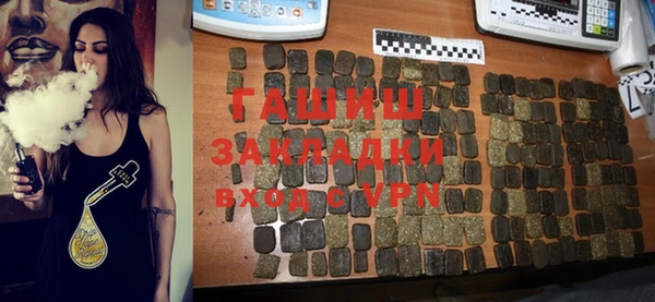 MDMA Богданович