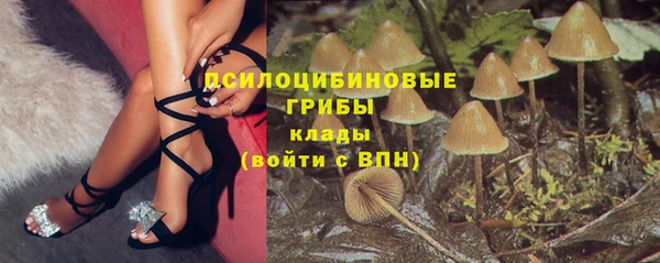 героин Белоозёрский