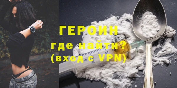 мет Беломорск
