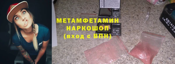 MDMA Богданович